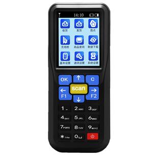 逊镭仓库盘点机无线一二维扫码枪超市服装图书馆库存进销存出入库ERP条码数据采集器pda手持终端扫描器把枪