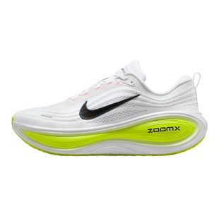 NIKE耐克男鞋超级迈柔VOMERO PLUS缓震回弹公路跑步鞋HV8150-110