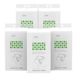 桔子姑娘挂式抽纸1780张悬挂纸巾加厚厕所卫生纸悬挂式纸抽批发