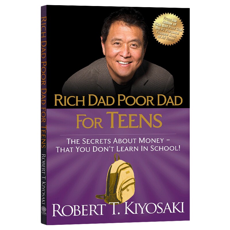 富爸爸穷爸爸关于钱的秘密 英文版 Rich Dad Poor Dad for Teens 金钱投资理财书籍 英文版 进口英语书籍