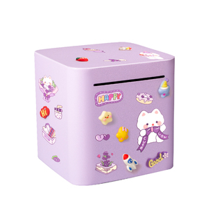 存钱罐只进不出2026新款储存罐储钱罐女孩储蓄男孩不锈钢儿童钱箱