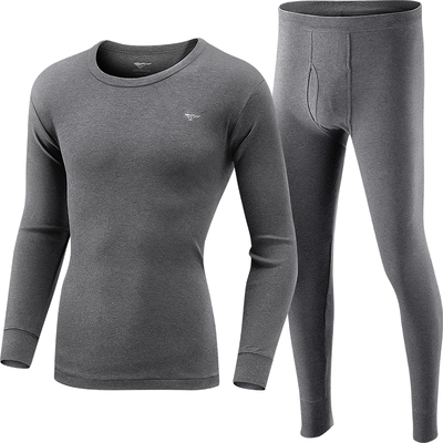 七匹狼男士纯棉打底保暖内衣套装