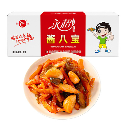 永超什锦八宝酱菜下饭菜开胃菜