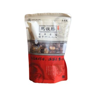 马复胜兰花豆300g湖南长沙特产香辣蚕豆零食袋装休闲童年解馋小吃