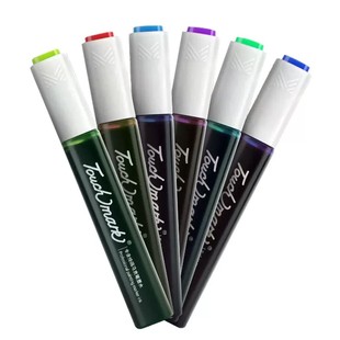 Touchmark马克笔墨水补充液单支彩色墨水ink单个马克笔水专用全套168色系touch马克笔添加墨15ML单瓶填充墨水