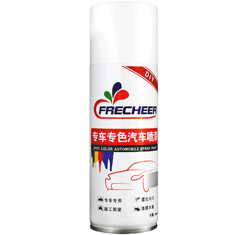 frecheer电动车划痕修复自喷漆