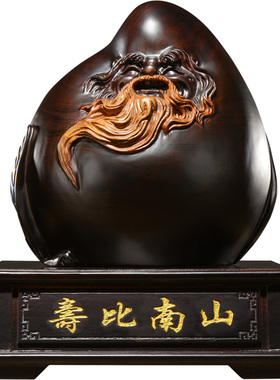 黑檀木雕福寿桃摆件老寿星