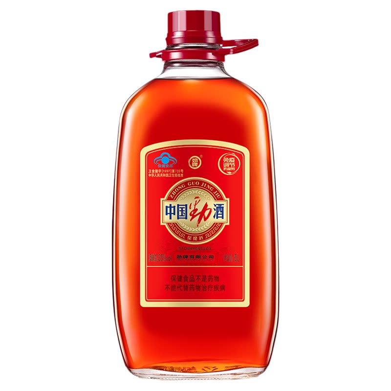 中国劲酒官方旗舰店正品量贩装
