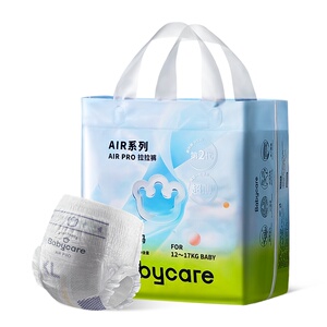 babycare宝宝纸尿裤AirPro超薄