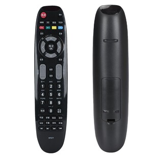 适用 长虹电视遥控器 RP67F RP67FD 3D51C2080 3D43A3030 A3700ID