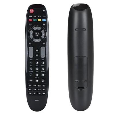 适用长虹电视遥控器3d51c2080