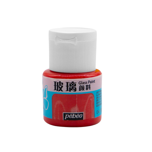 贝碧欧pebeo玻璃颜料套装8ml珐琅掐丝画金线勾线笔绘画亚克力画透明颜料贝碧欧旗舰店