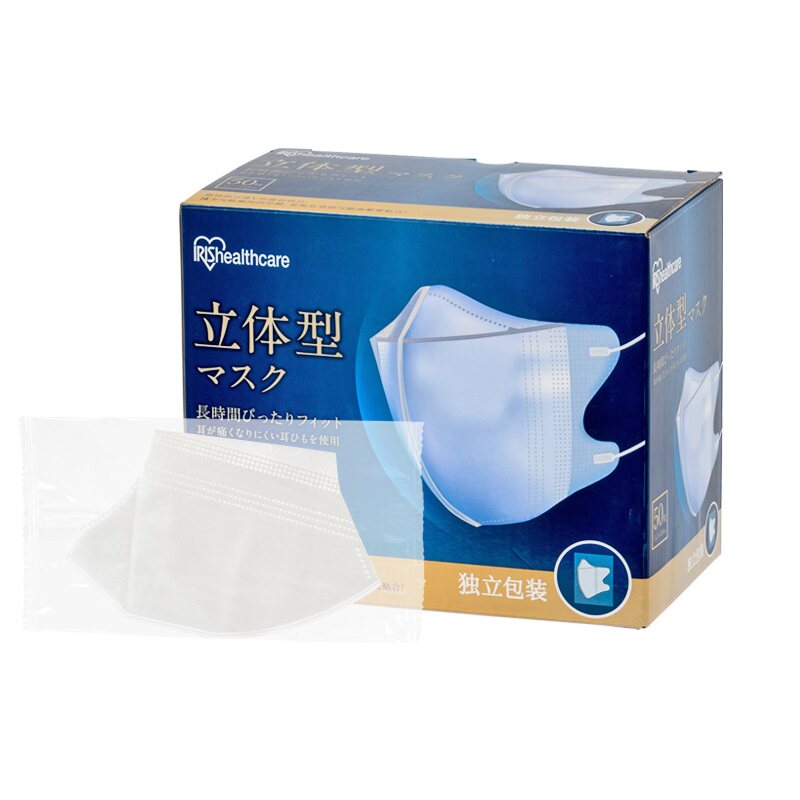 日本爱丽思3d立体口罩三层防护