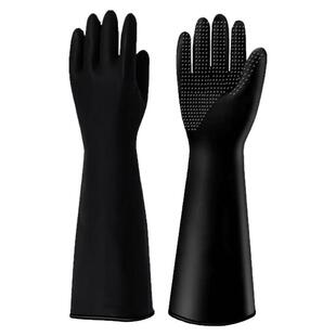 化工耐酸碱手套专用防腐蚀加厚加长化工工业橡胶乳胶防水耐油防滑