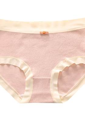 A类婴儿棉纯棉内裤少女抗菌中腰