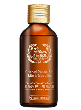 100ml薰衣草香植物按摩精油