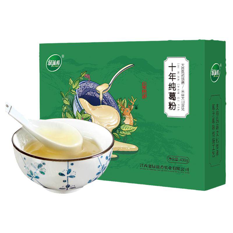 葛根粉野生早餐南昌礼盒江西特产