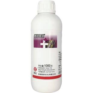 黄龙10%虱螨脲悬浮剂甘蓝甜菜夜蛾虫卵双杀杀剂农药正品包邮1000g