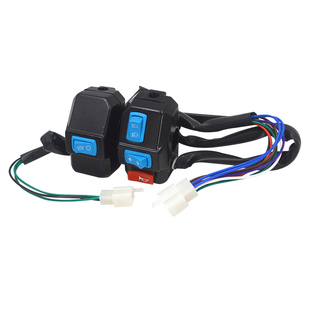 电动三轮车把座开关总成 喇叭大灯转向全铝太子刹车手柄 开关组合