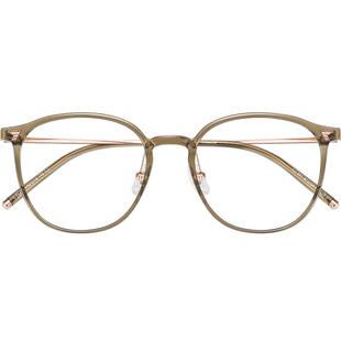 乐申专业网上配冷茶色近视眼镜框女款蔡司防蓝光可配度数超轻纯钛