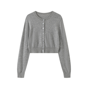 荒荒家短款针织开衫2026春季新款韩版休闲百搭纯欲甜美修身外套女