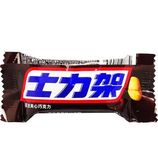 德芙士力架1000g全家桶花生夹心巧克力能量棒大条散装户外出游