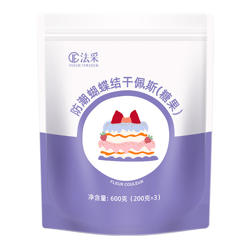 fc法采翻糖膏防潮干佩斯糖牌蝴蝶结人偶花卉可食用蛋糕装饰原材料