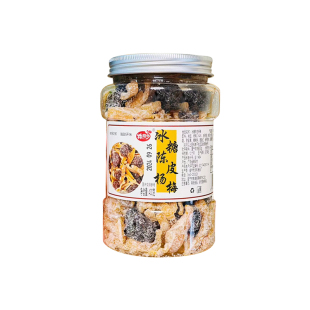 冰糖陈皮杨梅办公室即食小零食九制杨梅干泡水蜜饯果干果脯