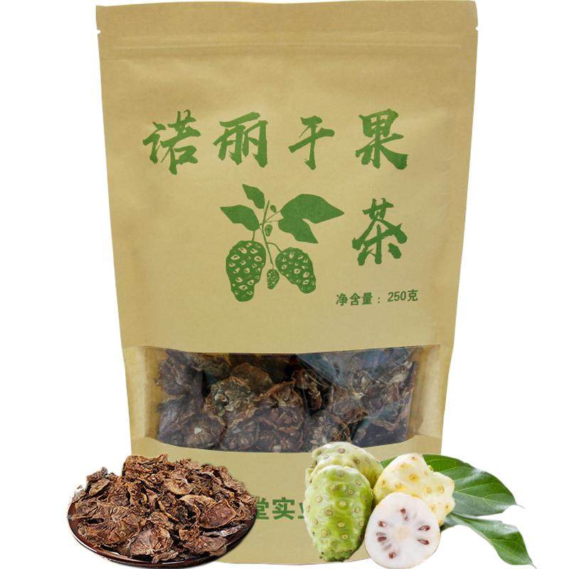 诺丽500g散装海南特产酵素干片