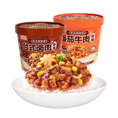 怡芽冲泡米饭冲泡即食