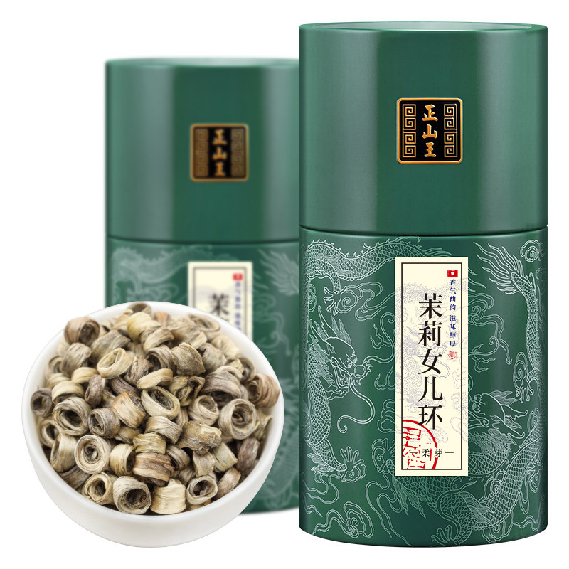 官方推荐七窨茉茉莉女儿环500克