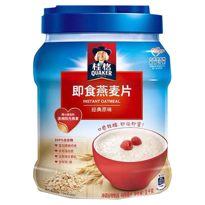 桂格快煮1000g桶装燕麦片