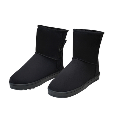 明爱usb可行走插电男女电暖鞋