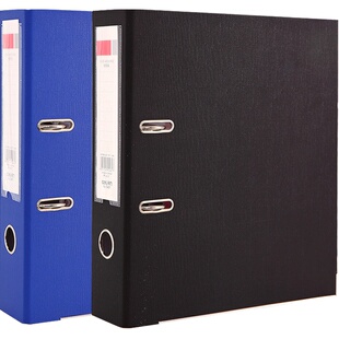 得力纸板文件夹2寸快劳夹背宽55mm纸质a4三寸文件夹档案夹打孔两孔活页资料夹80mm加厚文件档案夹资料收纳