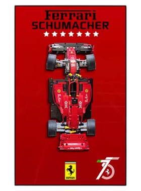 立体汽车装饰画客厅儿童房床头