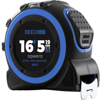 德岐5m钢卷尺自锁高精度公英制