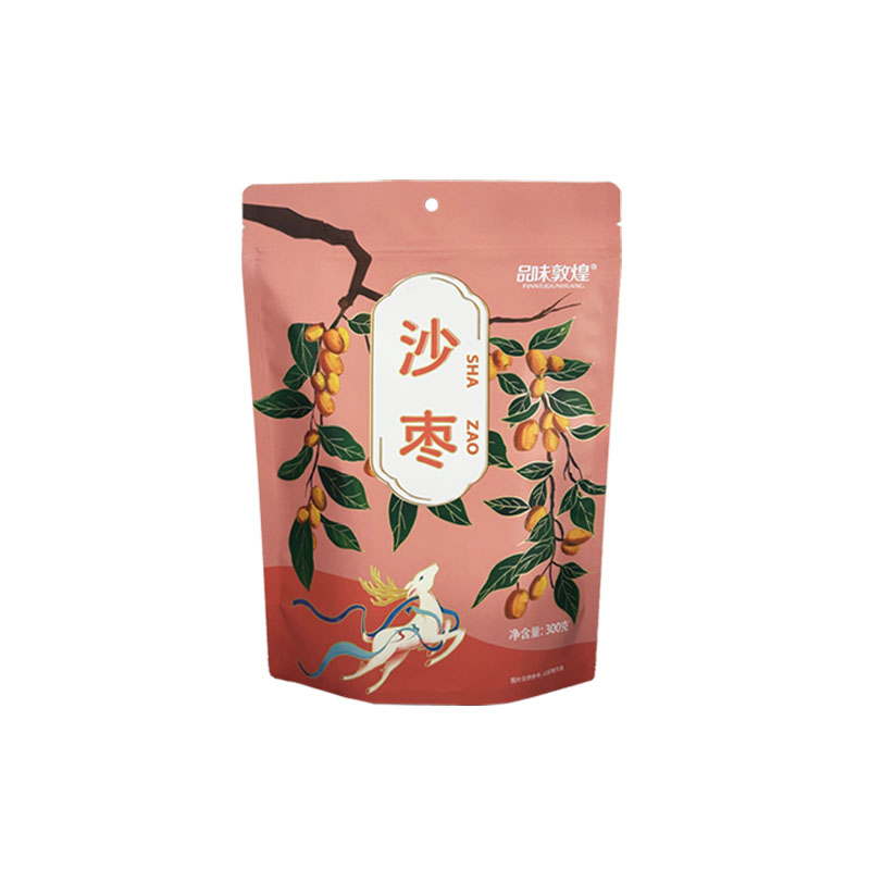 品味敦煌沙枣300g原味追剧零食自然晾晒果干独立小包非蜜饯敦威厂