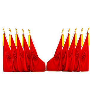 会议室背景旗帜礼堂旗主席台背景旗党代会旗帜大会堂红旗礼堂旗子立式伸缩旗杆带底座中国旗党旗五星红旗摆件