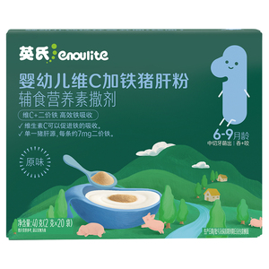 英氏婴幼儿猪肝粉食用