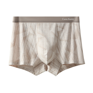 CarreKenbt礼盒内裤男士2025秋冬新款四角裤抗菌纯棉透气平角裤头