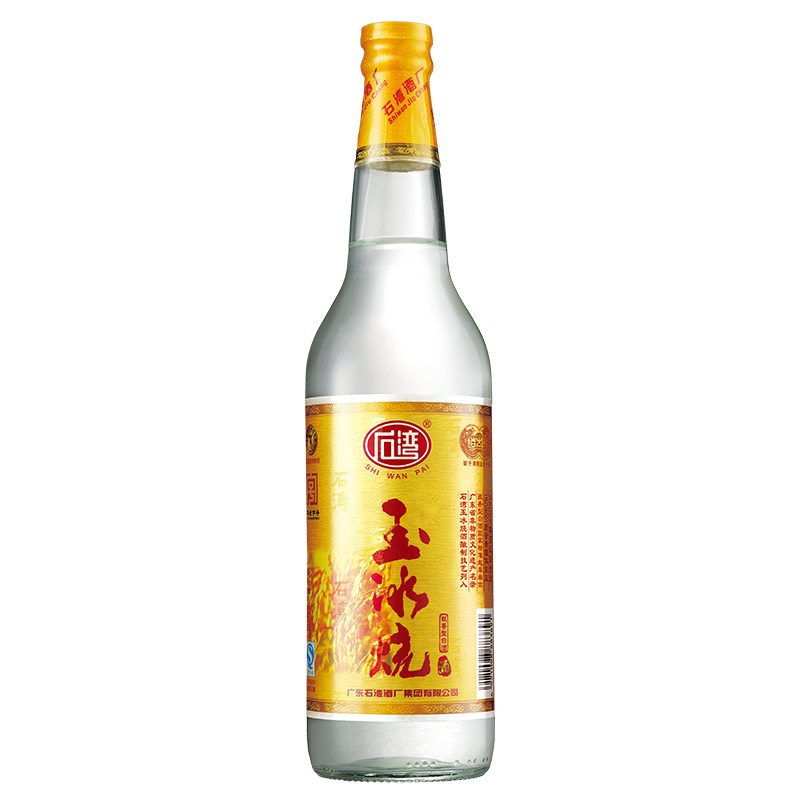 石湾玉冰烧29度普通装610ml×6瓶豉香型纯粮广东米酒低度白酒整箱