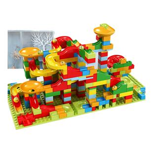 滑梯滚珠轨道滑道恐龙积木拼装大小颗粒女男孩儿童少儿玩具弹珠