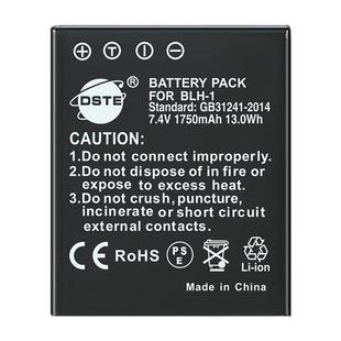 蒂森特BLH-1适用奥林巴斯E-M1 Mark III EM1X 二代/三代 EM1II/M2/M3 OM-D微单相机电池充电器