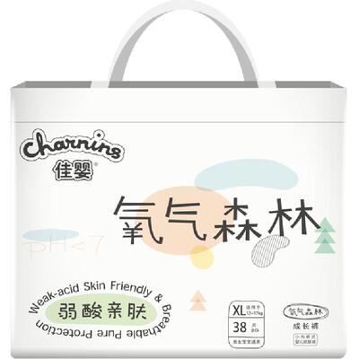 佳婴氧气森林弱酸呵护拉拉裤
