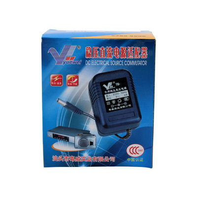 DC6V纯铜线性变压器粤威
