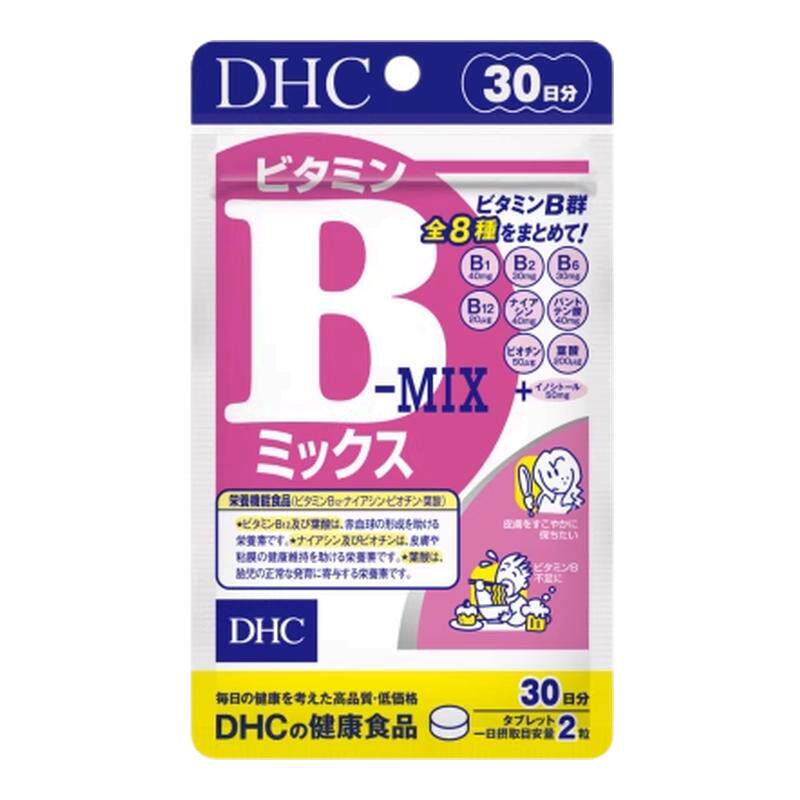 DHC维生素B族片8种维B守护上班日常营养补充剂 30日量60粒*3件装