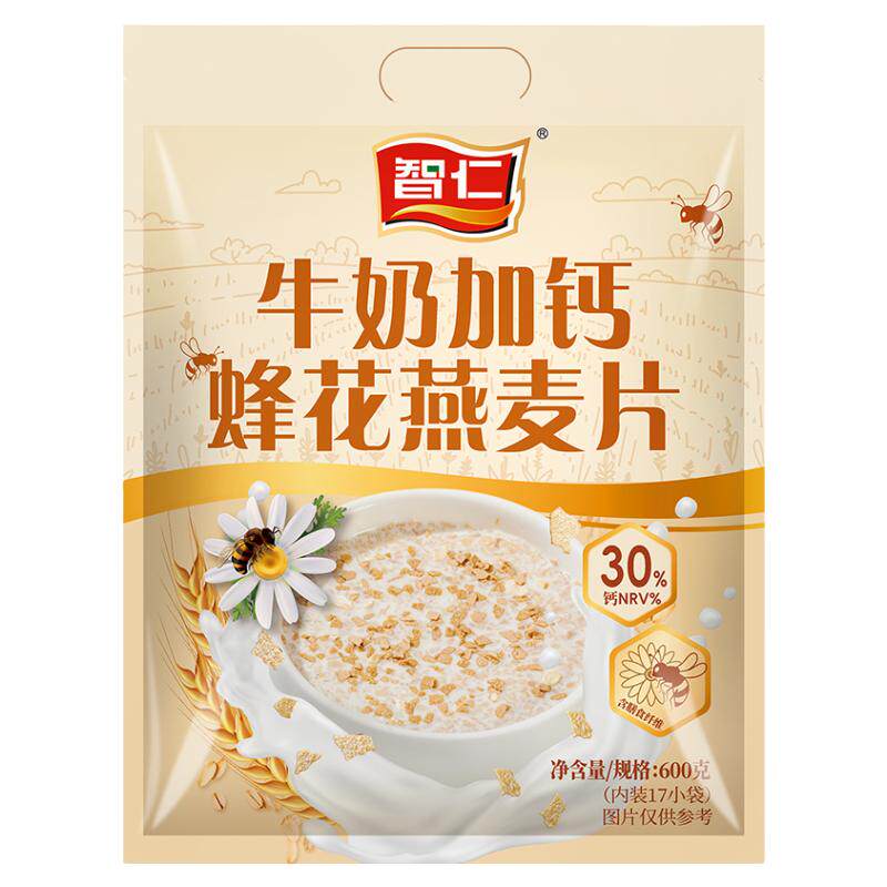 智仁牛奶加钙蜂花燕麦片早餐冲饮代餐饱腹健身免煮谷物澳洲正品SS