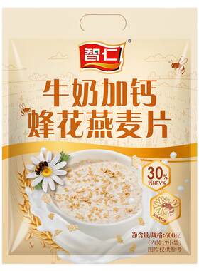 牛奶蜂花燕麦片智仁营养均衡商超