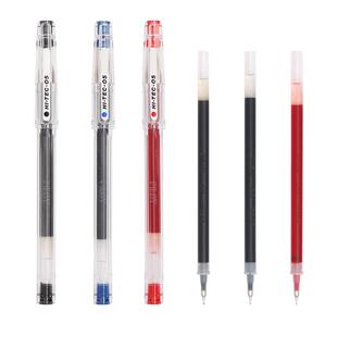 日本PILOT百乐中性笔BLLH-20C5小针管式hi-tec-c签字水笔0.5/0.4/0.3财务办公啫喱笔hitec笔芯