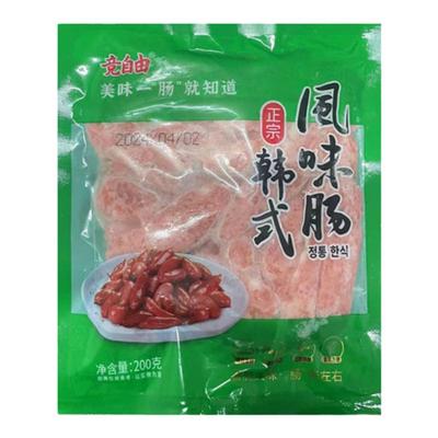 韩式烤肠风干肠烤肉店专用半成品